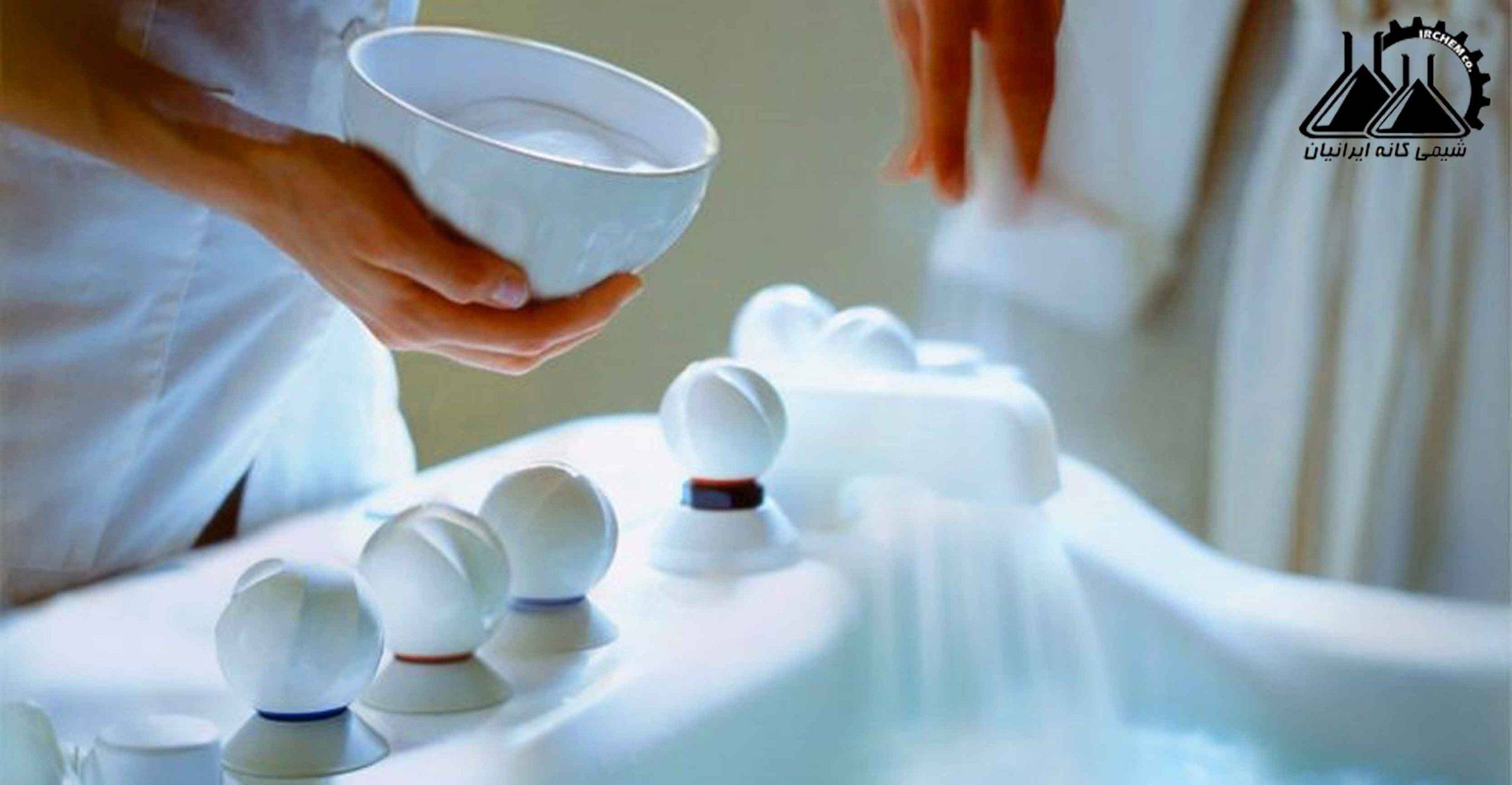 نمک حمام اپسوم