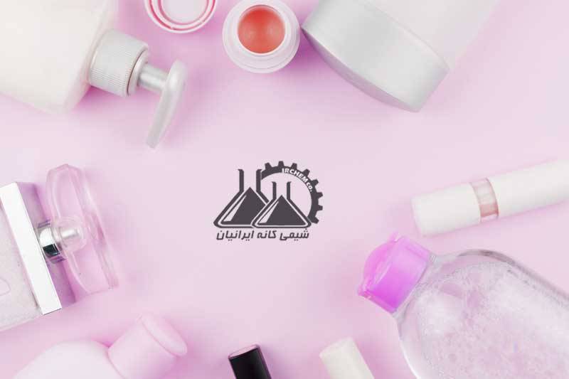 استفاده پربورات سدیم در مواد آرایشی