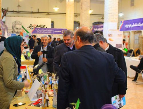 نمایشگاه دستاوردهای پژوهشی و فن بازار استان زنجان
