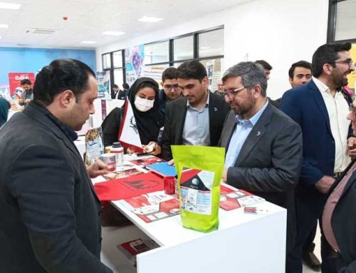 جشنواره و نمایشگاه ملی مسیر زآینده